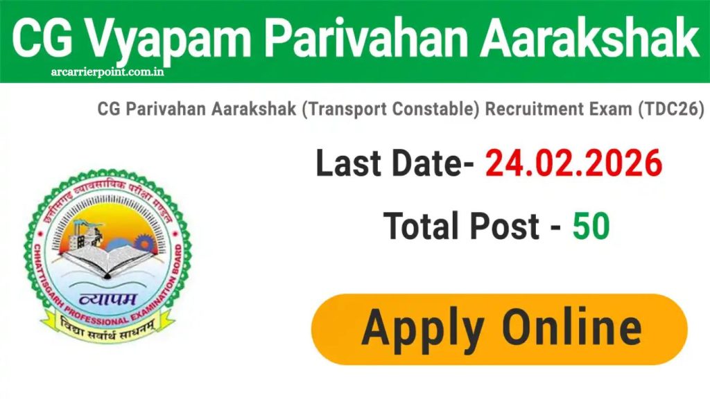 Parivahan Aarakshak