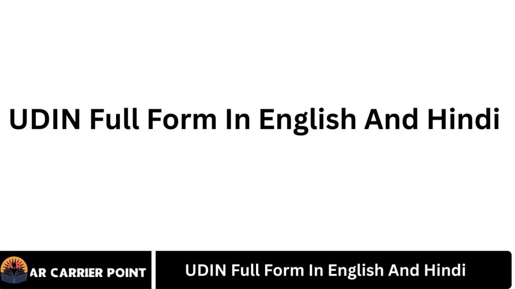 UDIN