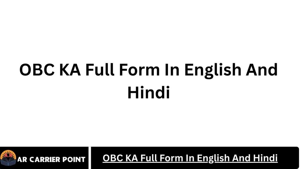 Sure! Here's a **160-word introduction** for OBC Full Form in English and Hindi combined: --- **OBC Full Form in English:** Other Backward Class **OBC Full Form in Hindi:** अन्य पिछड़ा वर्ग (Anya Pichda Varg) **Introduction (160 words):** OBC stands for **Other Backward Class**, a term used in India to refer to socially and educationally disadvantaged communities. The government recognizes these groups to provide them with special opportunities in education, employment, and politics through reservations and welfare programs. The aim is to reduce social inequality and ensure that everyone has a fair chance to succeed. People belonging to the OBC category may receive reserved seats in schools, colleges, and government jobs, helping them achieve better economic and social status. In Hindi, OBC या **अन्य पिछड़ा वर्ग** उन जातियों और समुदायों को कहा जाता है, जो सामाजिक और शैक्षिक रूप से पिछड़े हुए हैं। इन्हें शिक्षा, रोजगार और सरकारी योजनाओं में आरक्षण और विशेष लाभ दिए जाते हैं। यह कदम समाज में समान अवसर और विकास सुनिश्चित करने के लिए उठाया गया है। OBC की पहचान से इन समुदायों को प्रगति और सम्मान की दिशा में मदद मिलती है। --- OBC KA