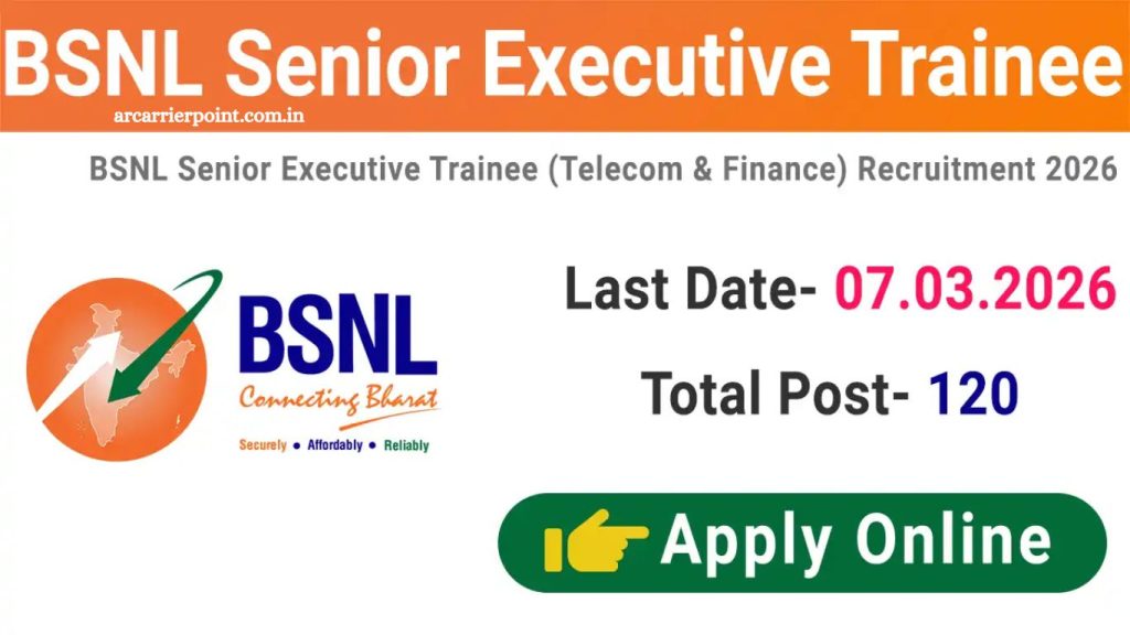Senior Executive Trainee