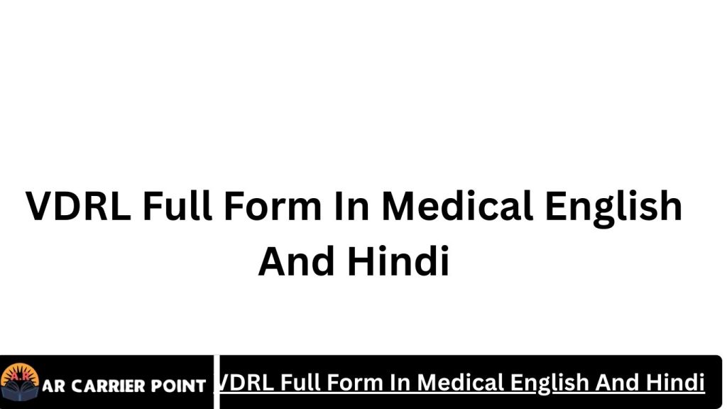VDRL