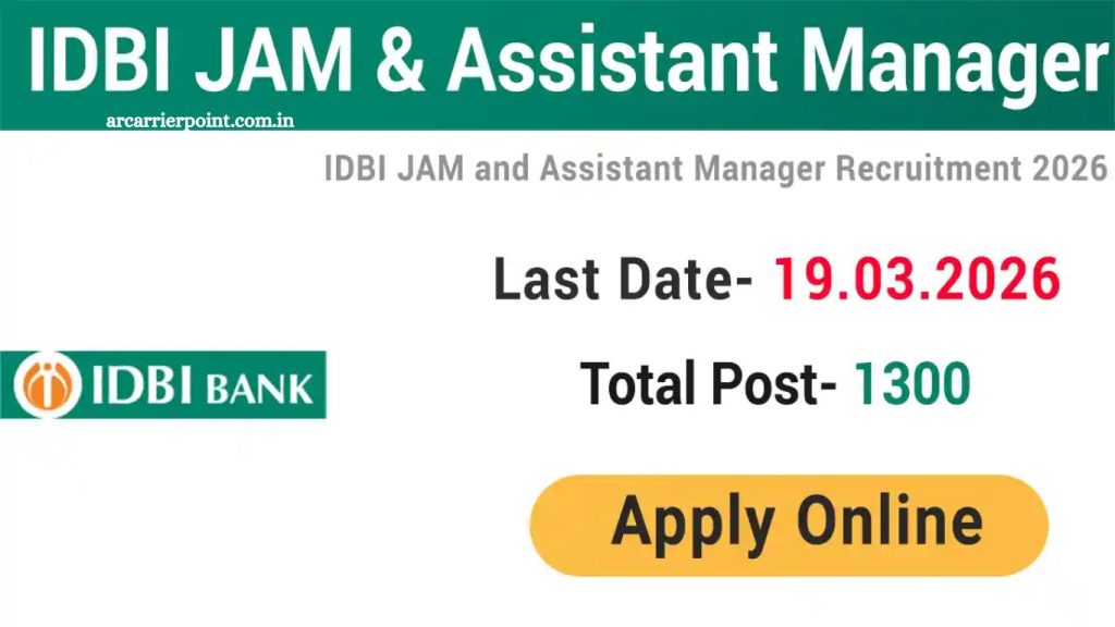 IDBI JAM